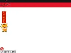 Sites similar to toyotabenthanh-samco.com