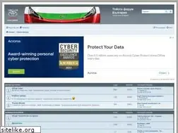 Sites similar to toyotabg.eu