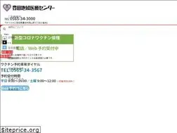 Sites similar to toyotachiiki-mc.or.jp