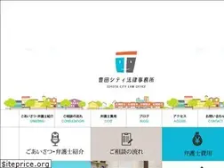 Sites similar to toyotacity-law.jp
