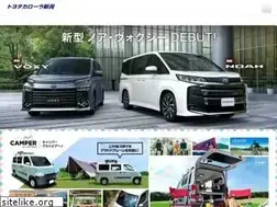 Sites similar to toyotacorolla-niigata.jp