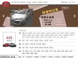Sites similar to toyotacpo.com.tw