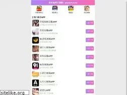 Sites similar to toyotadriver.com