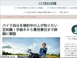 Sites similar to toyotahalloffame.com
