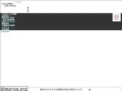 Sites similar to toyotahome-kinki.co.jp