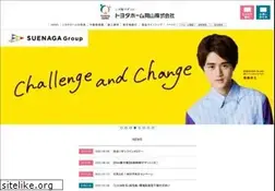 Sites similar to toyotahome-oka.com