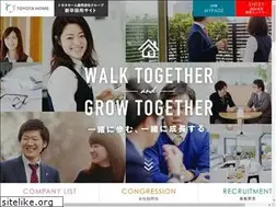 Sites similar to toyotahome-recruit.jp
