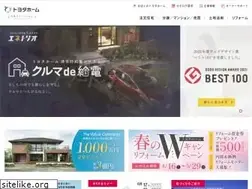 Sites similar to toyotahome.co.jp