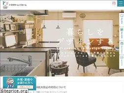 Sites similar to toyotahomereform.co.jp