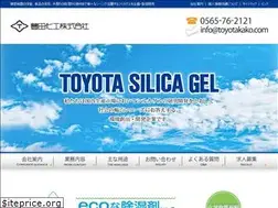 Sites similar to toyotakako.com