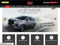 Sites similar to toyotakan.com