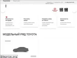 Sites similar to toyotakemerovo.ru