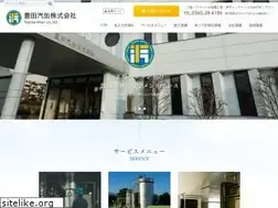 Sites similar to toyotakikan.com
