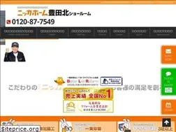 Sites similar to toyotakita-nikka.com