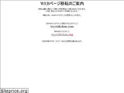 Sites similar to toyotakohan.com