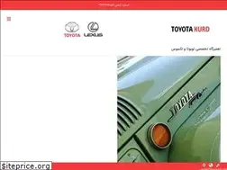 Sites similar to toyotakurd.ir