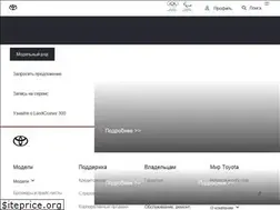 Sites similar to toyotakz.com