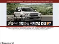 Sites similar to toyotalandcruiserparts.com