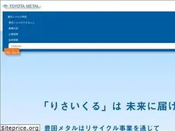 Sites similar to toyotametal.com