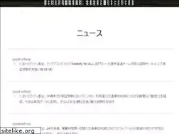 Sites similar to toyotamobilityfoundation.jp