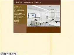 Sites similar to toyotani.org