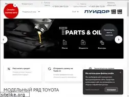 Sites similar to toyotann.ru