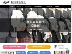 Sites similar to toyotaotani-kudo.com