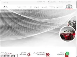 Sites similar to toyotapartiran.com