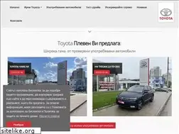 Sites similar to toyotapleven.com
