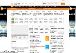 Sites similar to toyotaprismampa.com