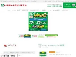 Sites similar to toyotarentooita.co.jp