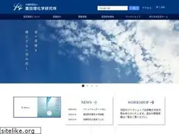 Sites similar to toyotariken.jp