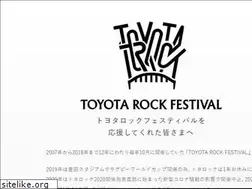 Sites similar to toyotarockfestival.com