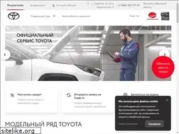 Sites similar to toyotasaratov.com