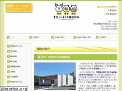 Sites similar to toyotashinmachi-ent.com