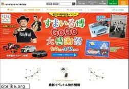 Sites similar to toyotasmile.co.jp