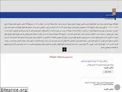 Sites similar to toyotaspider.com