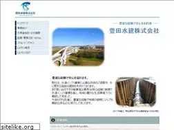 Sites similar to toyotasuiken.com