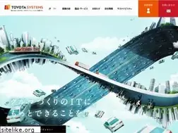 Sites similar to toyotasystems.com