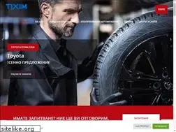Sites similar to toyotatixim.com