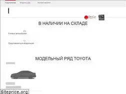 Sites similar to toyotatmn.ru