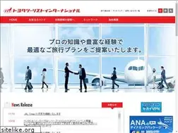 Sites similar to toyotatourist.co.jp