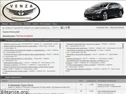 Sites similar to toyotavenzaclub.ru
