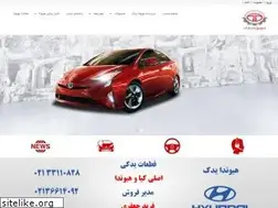 Sites similar to toyotayadak.com