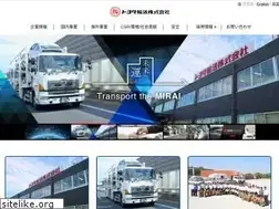 Sites similar to toyotayusou.co.jp