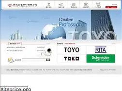 Sites similar to toyotech.com.tw