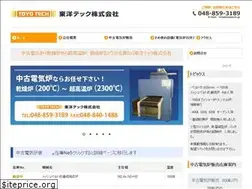 Sites similar to toyotech.jp