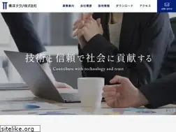 Sites similar to toyotechno.co.jp