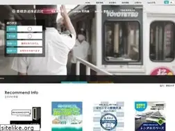Sites similar to toyotetsu.com