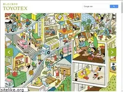 Sites similar to toyotex.co.jp